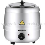 Супник электрический Frosty FSK-10S